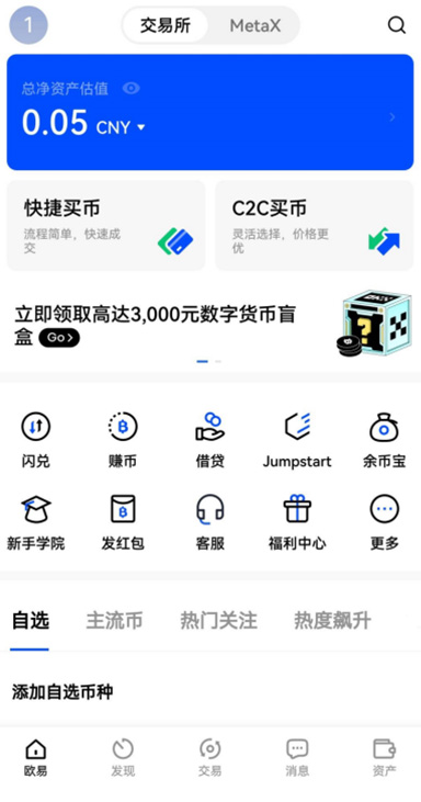季度赛战报